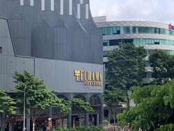 Furama City Centre Singapore (D1), Retail #326352541